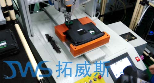 刷卡机锁螺丝机